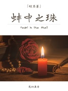 ����֮��[������]����