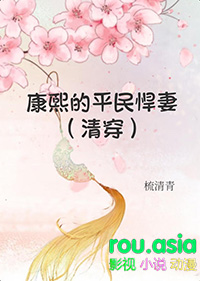 [��ʷͬ��] ������ƽ���޷���