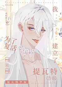 [����] Ϊ�˸����ҽ�����������ѧԺ����