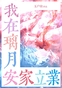 [ԭ��ͬ��] �������°�����ҵ����