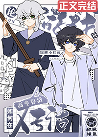 [���ͬ��] ����ʽ����Ϸ��������ڸ�ר������