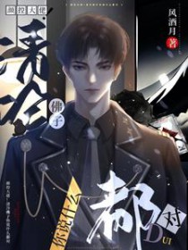 �տش��У����������˵ʲô���Է���