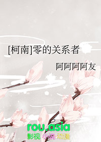 [����] ��Ĺ�ϵ�߷���