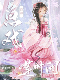 [����ͬ��] ��Ϸ��Ҷ�����