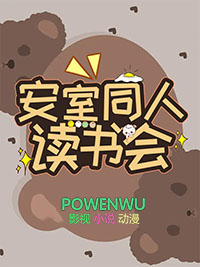 [����ͬ��] ����ͬ���Ķ������