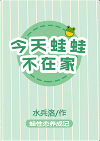 [����Ϸͬ��] �������ܲ��ڷ���