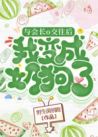 ��᳤o�������ҳ����̹�����