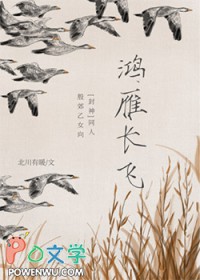 [�����ͬ��] ���㳤�ɷ���