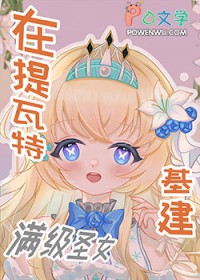 [ԭ��ͬ��] ��ѧ���������غ󱩸��˷���