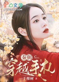 [��ʷͬ��] �س���Խ��������