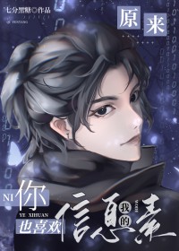 ԭ����Ҳϲ���ҵ���Ϣ�ط���