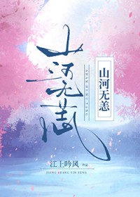 ɽ������GL����