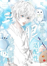 [����] ����������ͨ�˵������Է���