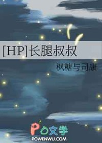 [HPͬ��] �����������