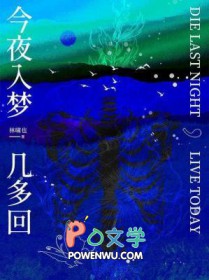 ��ҹ���μ���ط���