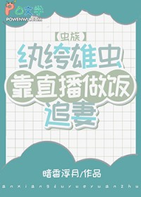 ����۳����Ҳ��ֱ������[����]����