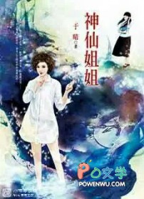 ���ɽ�����