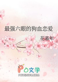 [����] ��ǿ���۵Ĺ�Ѫ��������