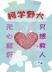 [����] ��ѧҰȮ��������ֻ����˷���