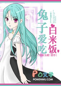 [����ͬ��] ҹ�ð��԰��׷�����