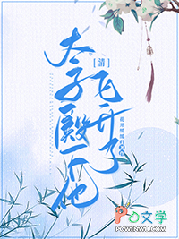 [��ʷͬ��] ̫�ӵ������������˷���