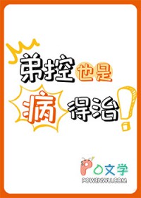 �ܿ�Ҳ�ǲ������η���