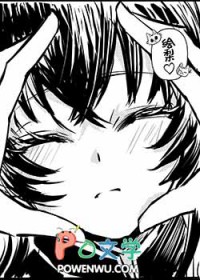 [����] ����ϲ���Ļ���ͬѧ����