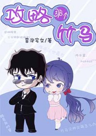 [����ͬ��] �����Ǹ���������