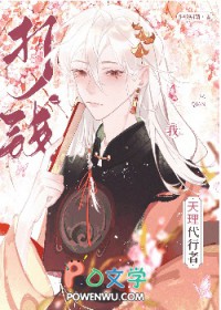 [ԭ��ͬ��] ��Ϊ���������ߵ�����Ϊ�������Ƿ������ﲻ�Է���