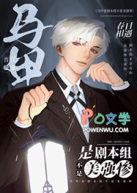 [��] �����Ǿ籾�鲻����ǿ�ҷ���