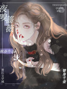 ҹ��Ǿޱ����