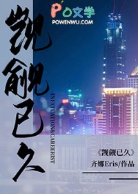 �����Ѿ÷���