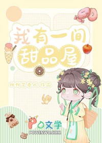 ���ڹŴ�����Ʒ����(��ʳ)����