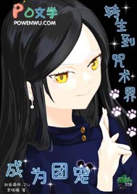 [���ͬ��] ת�����������Ϊ�ų����