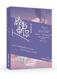 ��Ӱ�ۣ�����Ϣ��������˷���