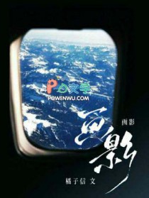 ��Ӱ����