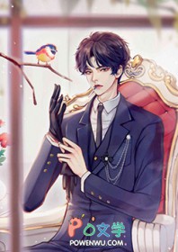 ���������ճ��������޳�����