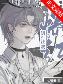 а�񴩳�����ȫ�����ˣ�����