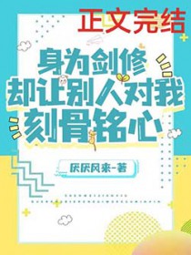 [������] ��Ϊ����ȴ�ñ��˶��ҿ̹����ķ���