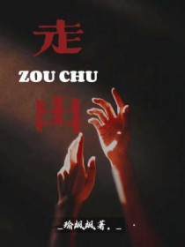 �߳�����