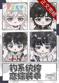 ��ϵ��竣�����װ�Է���