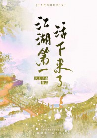 ������һ�������˷���