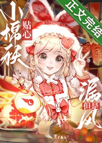 [ԭ��ͬ��] �۾����̼ƻ�����