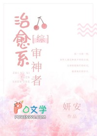 [����] ����ϵ�����߷���