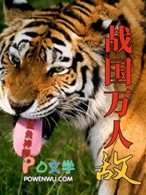 ս�����˵з���