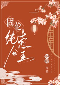 ���״�����������