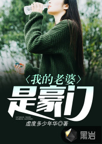 �ҵ������Ǻ��ŷ���