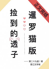 [����] ������è���͸�Ӻ����