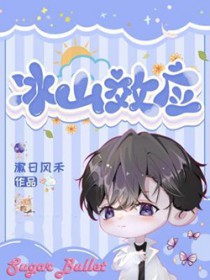 ��ɽЧӦ����