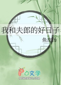 �Һͷ��ɵĺ����ӷ���